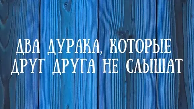 Меню для четвероногого друга от Остерия Марио х Швили х Четыре Лапы |  