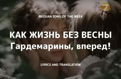 Дружба у подростков: почему дружба важнее учебы и что делать, если  подросток связался с плохой компанией / Skillbox Media