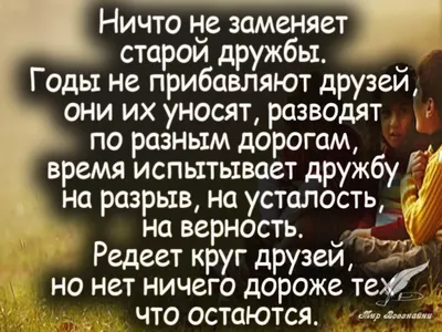 Постер с правилом ПолиЦентр Надпись купить по выгодной цене в  интернет-магазине OZON (857729423)