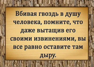 Душа человека реферат по психологии | Сочинения Психология | Docsity