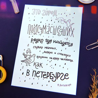 Как я без слов за пару часов проникаю в душу человека. — Лилия Белокурова  на 