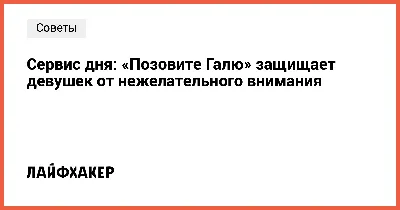 Приключения Жирафика Галактикона или Сказки про Жирафика Галю – Книжный  интернет-магазин  Polaris