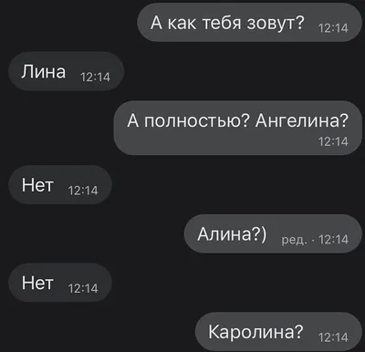 Иригонька - Ой, Галю, и что этим москалям от нас надо? Что ж они к нам  заявились? - Я сама в шоке / Ватные вбросы (ватные вбросы, ватная  аналитика, пандориум,) :: Я