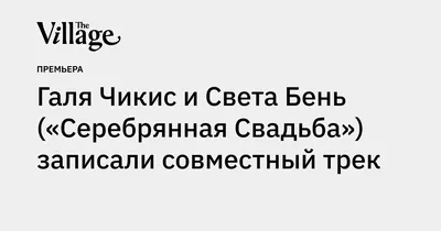 Блокнот "Spectrum. Ищу Галю" А5, черный 10690400л с логотипом компании  заказать в Минске ✓ цена