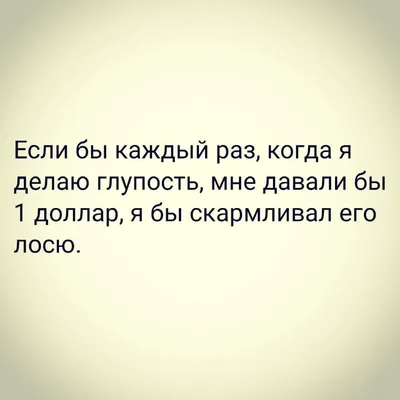 Книга "Глупость или измена? Расследование гибели СССР" Островский А В -  купить книгу в интернет-магазине «Москва» ISBN: 978-5-89747-068-6, 556012