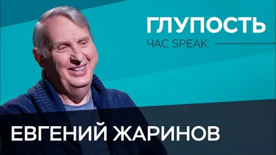 глупость / смешные картинки и другие приколы: комиксы, гиф анимация, видео,  лучший интеллектуальный юмор.