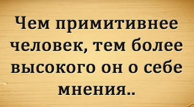 Вокруг меня не так уж и много тупых людей». Не стало Карла Лагерфельда —  Секрет фирмы