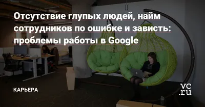 Светоотражающие наклейки на авто надпись Аллергия на тупых людей 2 шт -  купить по выгодным ценам в интернет-магазине OZON (1164470666)