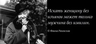 Забавные женские футболки с надписью «Я не люблю глупых людей», женская  футболка в русском стиле, топы, хлопковая футболка с коротким рукавом,  женская черная рубашка для девушек | AliExpress