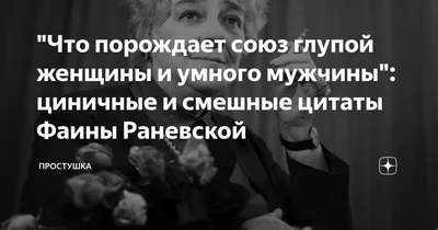 Канчельскис — о Захаряне в «Челси»: это бред глупых людей, сидящих в  «Доме-2». Сказочники - Чемпионат