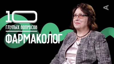 Криштиану Роналду — о жесте фанатам «Атлетико»: «Слишком много глупых людей»