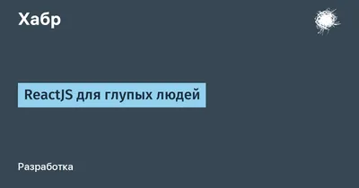 Смешные открытки: топ-15 смешных открыток о женских капризах - женщина,  юмор, смех | Обозреватель | 