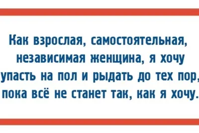 Чехол силиконовый  pro "Аллергия на глупых людей" черный для iPhone  7/8 Plus — купить в интернет-магазине по низкой цене на Яндекс Маркете