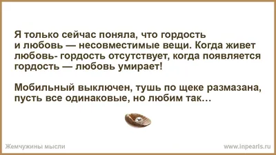 Смотреть фильм Гордость и предубеждение и зомби онлайн бесплатно в хорошем  качестве