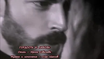 Гордость и предубеждение, 2005 — смотреть фильм онлайн в хорошем качестве  на русском — Кинопоиск