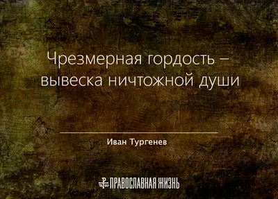 Гордость и предубеждение, 2005 — смотреть фильм онлайн в хорошем качестве  на русском — Кинопоиск