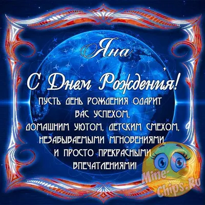 Ученицу школы №23 Тайшета Яну Валисевич пригласили выступить на сцене  «Останкино» в Москве |  | Новости Тайшета - БезФормата