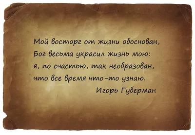 Смоленская газета - В Смоленске открыли мемориальную доску Игорю Румянцеву,  погибшему при исполнении воинского долга во время СВО