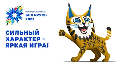 15 игр, которые мы ждем до конца 2023-го — Статьи на Кинопоиске