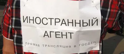 Собянин поздравил Илью Резника с днем рождения - РИА Новости, 