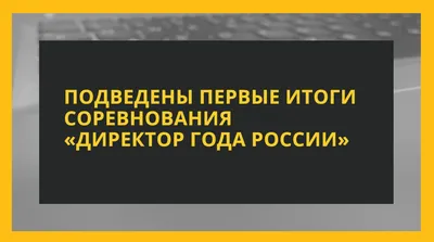 Поздравляем воспитателя Лопыко Инну Олеговну! - Новости - Детский сад № 10  г.Бреста