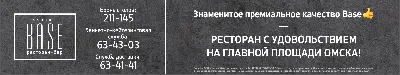 Поздравить женщину Инну в день рождения картинкой - С любовью, 