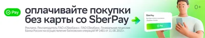 С Днем ангела Инна! Красивые открытки и поздравления - Телеграф