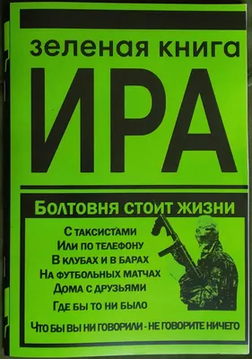 Грузинская участница конкурса "Евровидение - 2023" презентовала свой клип -  , Sputnik Грузия