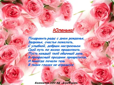 Конфеты шоколадные ручной работы, именной подарок я люблю Юлю, 9 шт -  купить с доставкой по выгодным ценам в интернет-магазине OZON (901922424)