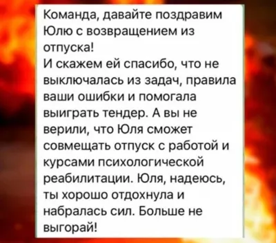 Российские военные рассказали про «Юлю», которая ведет огонь против ВСУ:  видео