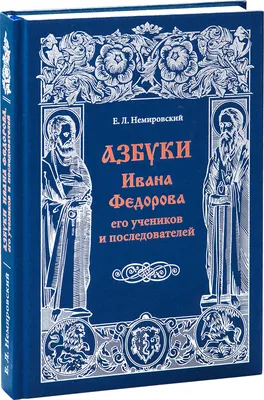 Биография Ивана Урганта: кто его родители | Сколько лет Урганту | Личная  жизнь Ивана: фото с женой и детьми | Журнал VOICE