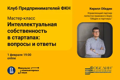 Алексей Дюмин поздравил патриарха Кирилла с днем рождения - Новости Тулы и  области - 