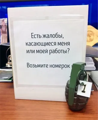 7 смешных комиксов про коллег и работу от разных авторов | Zinoink о  комиксах и шутках | Дзен