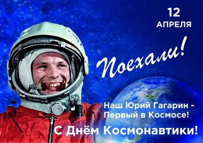 Какими исследованиями займется космонавт из Беларуси, рассказали в НАН -  , Sputnik Беларусь