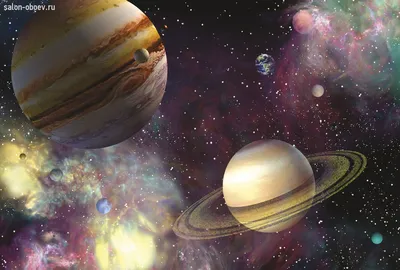 Планеты в 2023 г | Звезды, Космос, Планеты