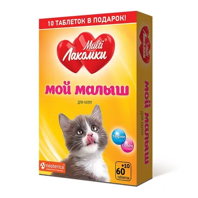 Купить Сухой корм Purina ONE® для котят с курицей и цельными злаками,  пакет, 750 г -официальный интернет-магазин Purina