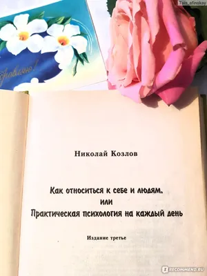 ДАНИЛА КОЗЛОВСКИЙ о съемках «ЧЕРНОБЫЛЯ» и о том, кто виноват в трагедии //  Интервью - YouTube