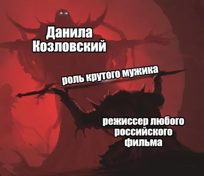 Вышел новый тизер сериала с Александром Петровым и Данилой Козловским,  премьера перенесена - Российская газета