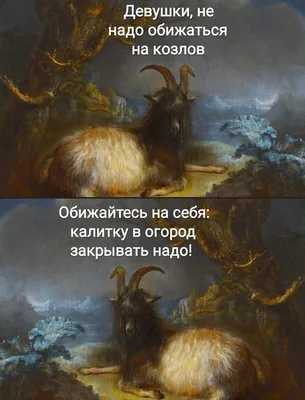 Козлов стендапер... это смешно