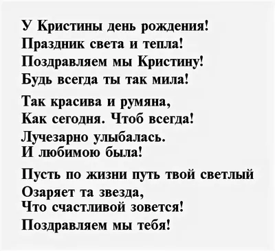 Помните Кристину из третьего сезона «Беременна в 16»? Была милашкой, а  стала роковой красоткой (