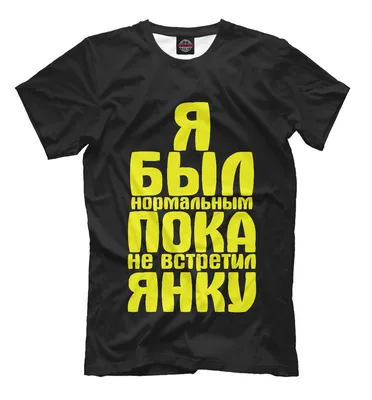 Ответы : Пошлая рифма на имя Ксюша. придумайте желательно пошлую  рифму к имени Ксюша