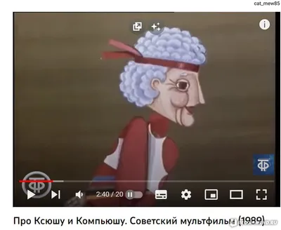 КСЮША - Евгений КОНОВАЛОВ - YouTube