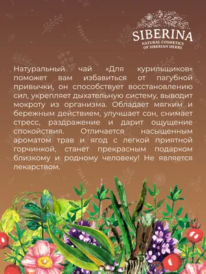 Новые данные ВОЗ: в мире - 1,1 млрд курильщиков | Новости ООН