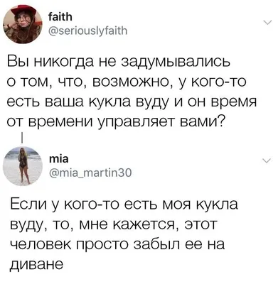 сори лень постить мемы : r/shitpost_ru