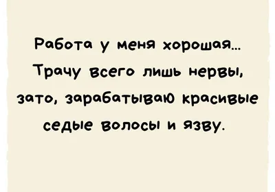 Прикольное Поздравление С Днем Рождения Смешное, с юмором для Елены !  Позитив для друзей - YouTube