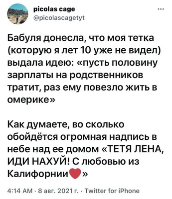 Переправа через Лену глазами кандидата экономических наук | Сомелье на  фрилансе | Дзен