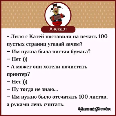 Мужская футболка хлопок Люблю свою Лилю ❤ — купить со скидкой 20% на «Все  Футболки.Ру» | Принт — 444884 в Санкт-Петербурге