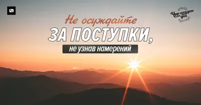 Если спесь, клевета, лицемерие, ложь... | Пикабу