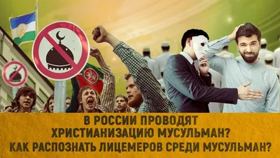 Есть ли в путинской власти, кроме лицемеров, жуликов и воров, хоть кто-то  искренний?» — Яндекс Кью