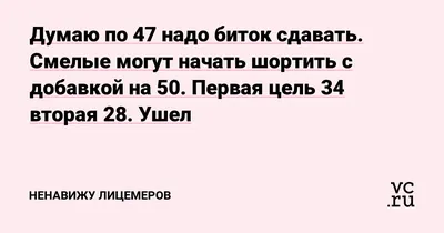 Два намаза, по которым можно определить лицемера | 